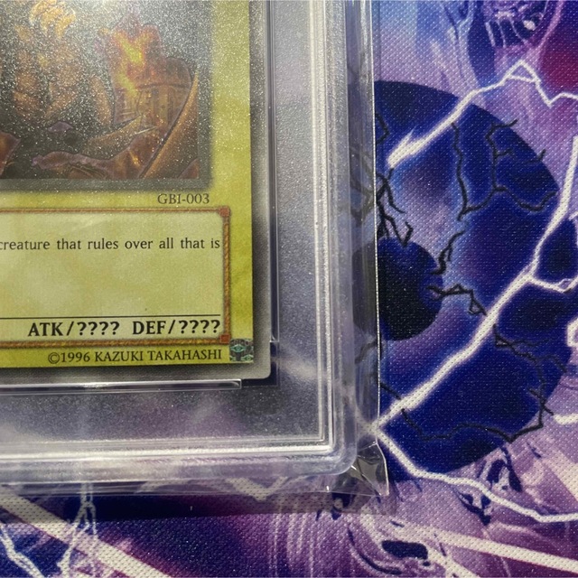 遊戯王　ラーの翼神竜　GBI-003  英語　シク　シークレット　PSA10