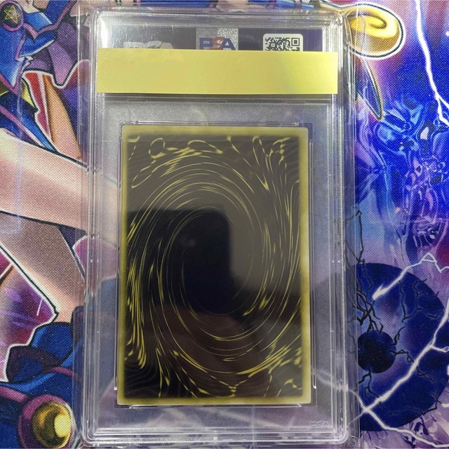 遊戯王　ラーの翼神竜　GBI-003  英語　シク　シークレット　PSA10