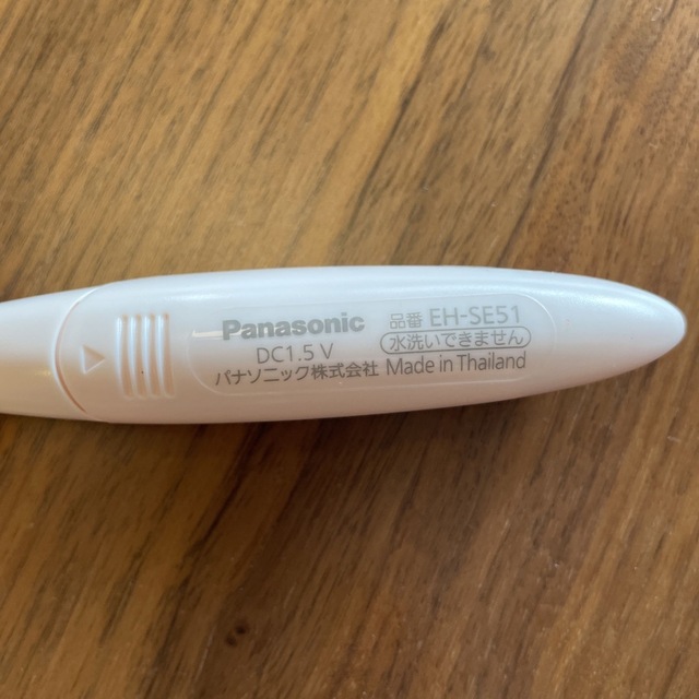 Panasonic(パナソニック)のPanasonic まつげくるん コスメ/美容のメイク道具/ケアグッズ(ホットビューラー)の商品写真