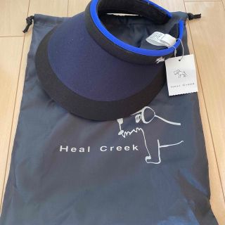 ヒールクリーク(Heal Creek)の【新品】Heal Creek サンバイザー(ハット)