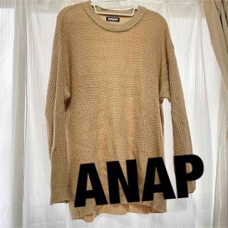 アナップ(ANAP)のANAPニット(ニット/セーター)