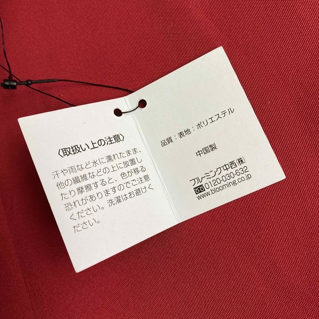 ANNA SUI(アナスイ)のANNA SUI × ペコちゃん　コラボ限定ポーチ レディースのファッション小物(ポーチ)の商品写真