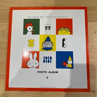 ミッフィー(miffy)のブルーナ　アルバム　★送料込(アルバム)