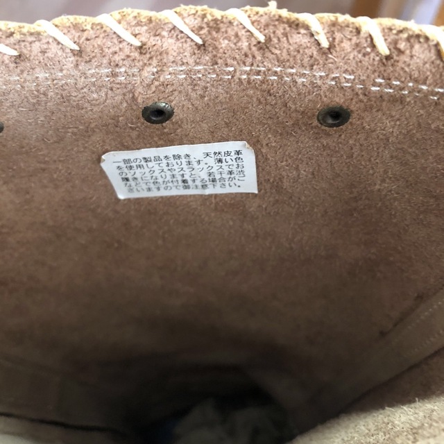【KOMPLEX Store】本革ブーツ22.5cm レディースの靴/シューズ(ブーツ)の商品写真