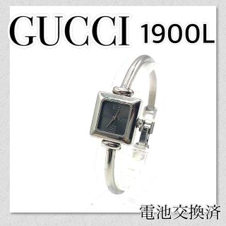 グッチ(Gucci)の稼働【セール中】GUCCI　グッチ時計　バングル時計　レディース　ブランド時計(腕時計)