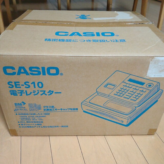数量限定2023 カシオレジスター SE-S10 ホワイトの通販 by かつ's shop