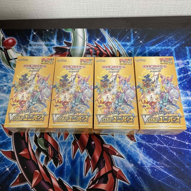 ポケモンカード VSTARユニバース 4box シュリンクあり