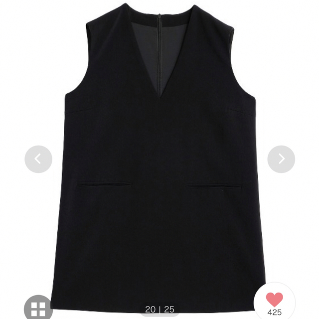 アメリヴィンテージ LAYERED VEST SET TOP 新品未使用　正規品