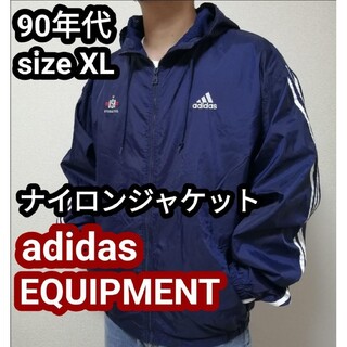アディダス(adidas)の90s adidas アディダス ナイロンジャケット ナイロンパーカー 紺色XL(ナイロンジャケット)
