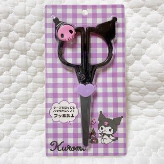サンリオ - ゆきうさぎ様専用☆マイメロディ☆スティックハサミ2点