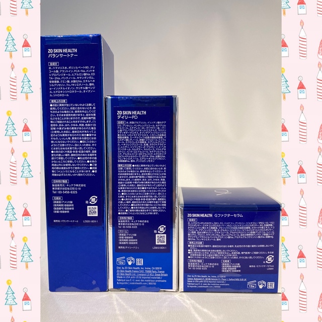 ゼオスキン 新品 バランサートナー&デイリーPD&Gファクターセラム-tops