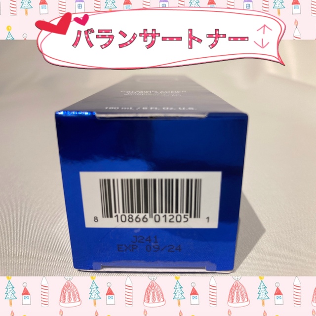 ゼオスキン 新品 バランサートナー&デイリーPD&Gファクターセラム-tops