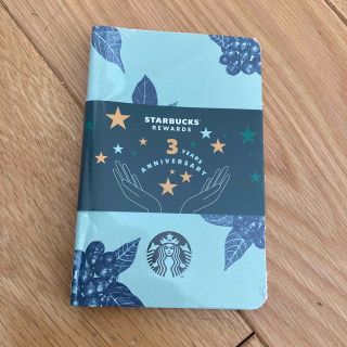 スターバックスコーヒー(Starbucks Coffee)のスターバックス モレスキン  カイエジャーナル 2冊セット(ノート/メモ帳/ふせん)