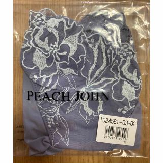 ピーチジョン(PEACH JOHN)のPEACH JOHN いつでもジャストマリアージュショーツ　新品S(ショーツ)