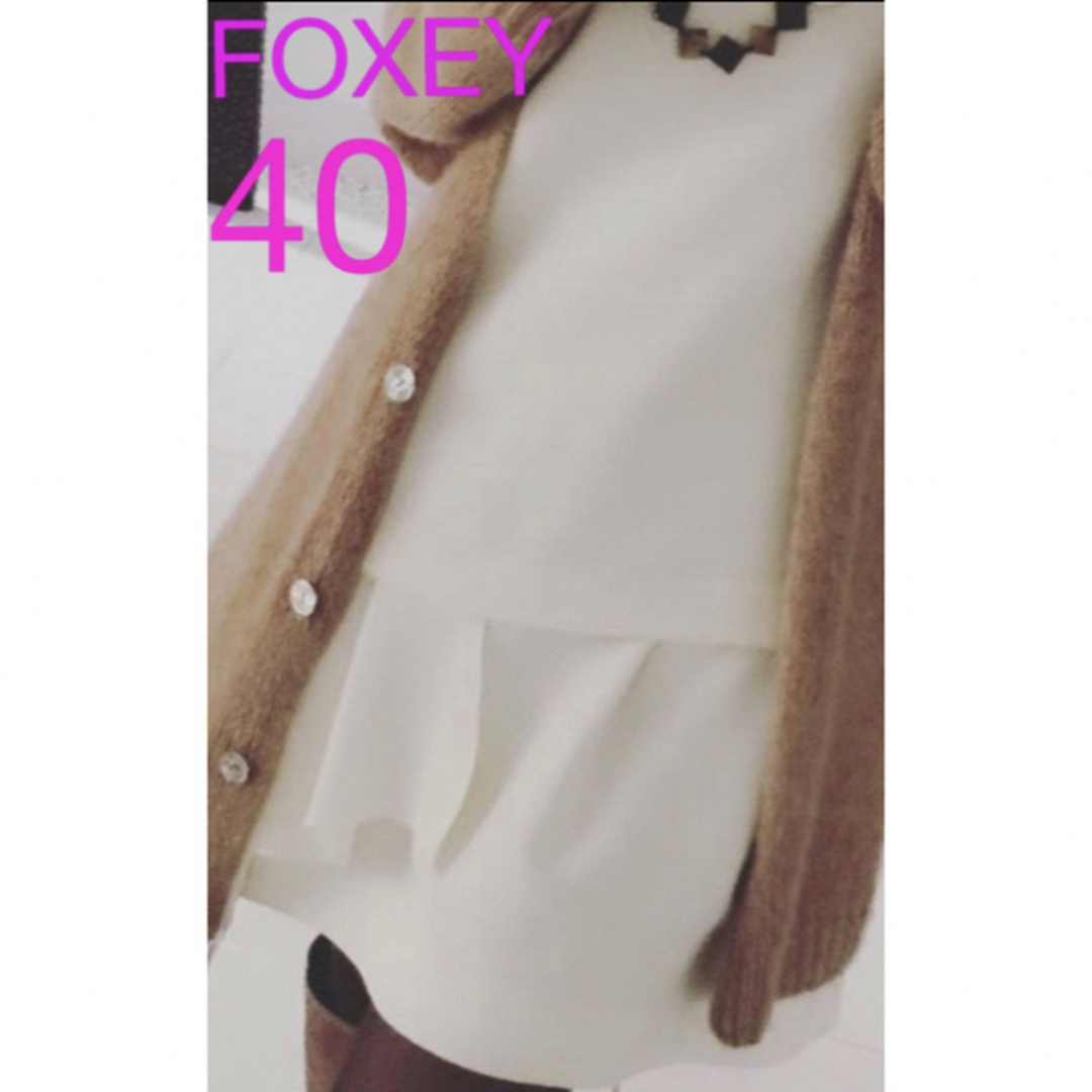 【FOXEY】オールシーズン⭐︎オフホワイト☆40デイジーリン☆オルセードレス