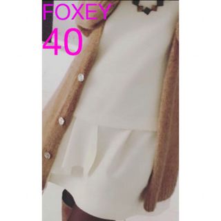 桜舞う季節 ご専用 フォクシー エアリーなワンピース38 ウォッシャブル