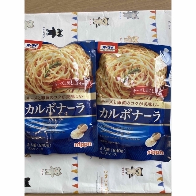 日清製粉(ニッシンセイフン)のパスタソース　カルボナーラ　2袋 食品/飲料/酒の加工食品(レトルト食品)の商品写真