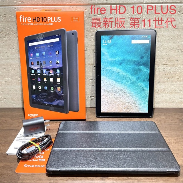 Fire HD 10 Plus タブレット 第11世代 ワイヤレス充電付
