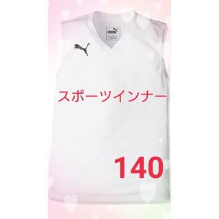 プーマ(PUMA)のPUMAユニフォームのインナーに大人気　スポーツ　さらりとした気心地(Tシャツ/カットソー)