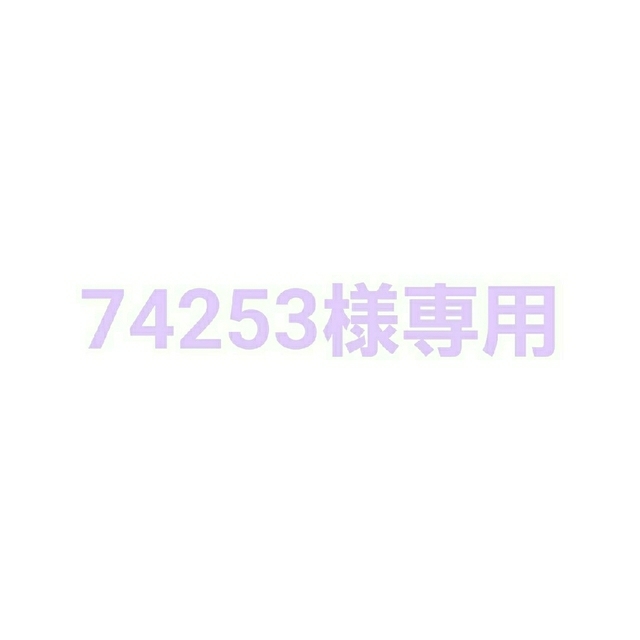 愛用 バック専用出品7点 ショルダーバッグ