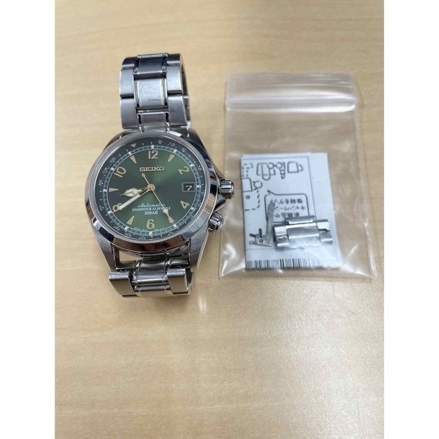 日本限定モデル】 SEIKO - セイコー メカニカル アルピニスト 腕時計
