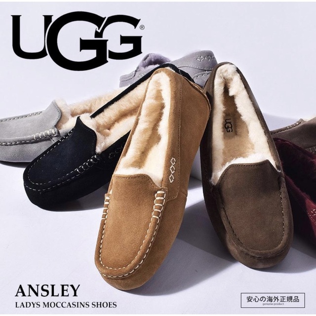 アグ モカシン レディース アンスレー UGG ぺたんこ シューズ 上品な