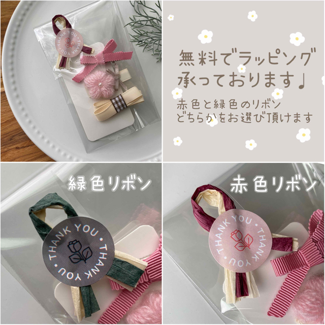 オンライン正規店 ❁ダブルまるころクリップ❁ ベビーヘアピン ベビー オンライン正規店 ❁ダブルまるころクリップ❁ ベビーヘアピン ベビー