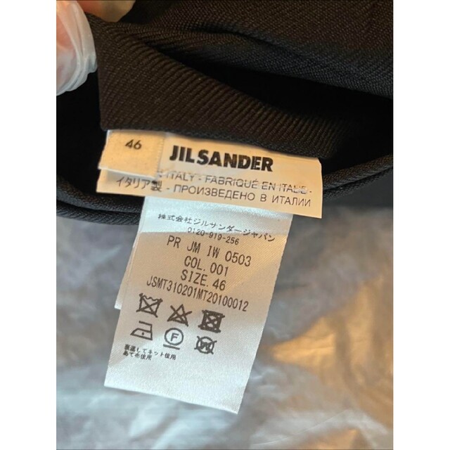 21AW 美品 スラックス JIL SANDER