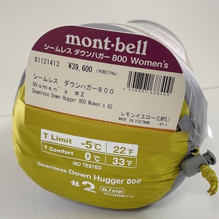 モンベル(mont bell)のモンベル　シームレス ダウンハガー800 #2女性用 #1121413(寝袋/寝具)