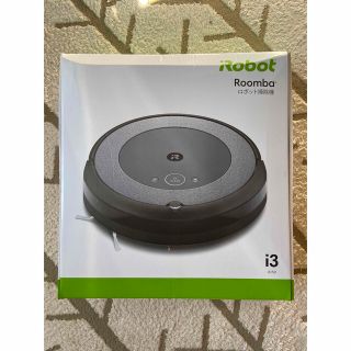 iRobot - ロボット 掃除機「ルンバ」 i3 グレーの通販 by 今がチャンス