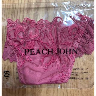 ピーチジョン(PEACH JOHN)のPEACH JOHN いつでもジャストマリアージュソング　新品SM(ショーツ)