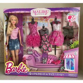 Barbie ✨mermaid fantasy２体セット