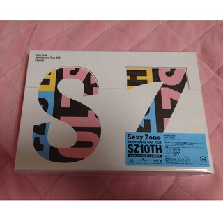 新品 Sexy Zone 2021 SZ10THBlu-ray 初回限定盤(ミュージック)