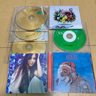 CDまとめ売り(ポップス/ロック(邦楽))