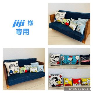 jiji様専用　ミニチュアソファー♪ドール家具 ドールチェア スヌーピー (ミニチュア)