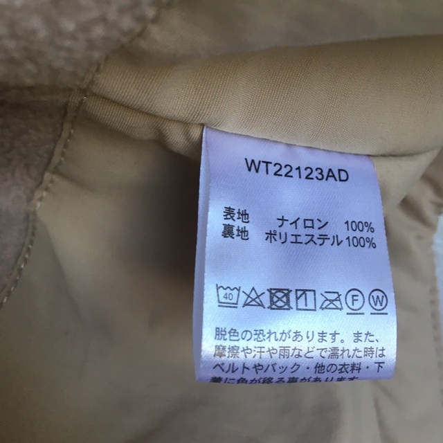 WILDTHINGS(ワイルドシングス)の22AW WILDTHINGS  DENALI FLEECE beige メンズのジャケット/アウター(ブルゾン)の商品写真