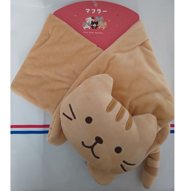ふくふくにゃんこ マフラー ちゃちゃまる | フリマアプリ ラクマ