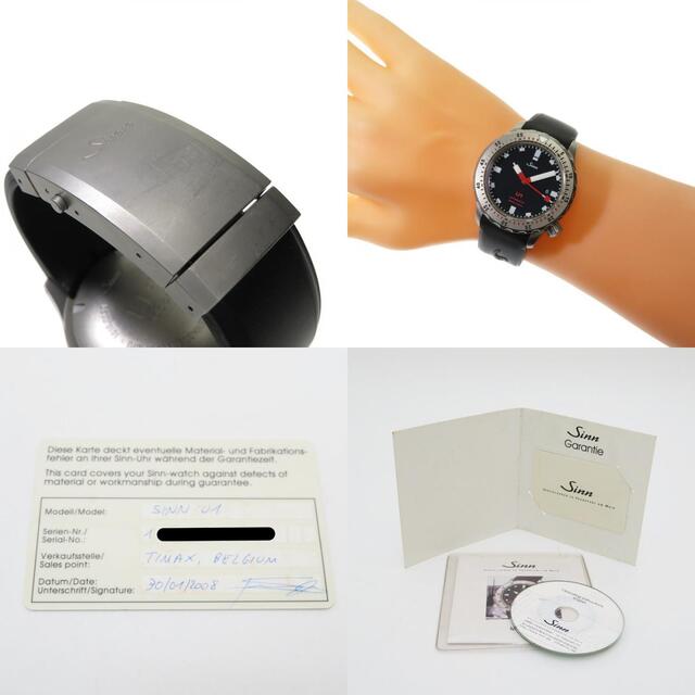 SINN(シン)のジン 腕時計  Modell U1 メンズの時計(腕時計(アナログ))の商品写真