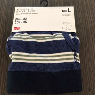 ユニクロ(UNIQLO)のbt3様専用　UNIQLO ボクサーブリーフ　レギュラーライズ(ボクサーパンツ)