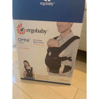 エルゴベビー(Ergobaby)のエルゴオムニブリーズ(抱っこひも/おんぶひも)