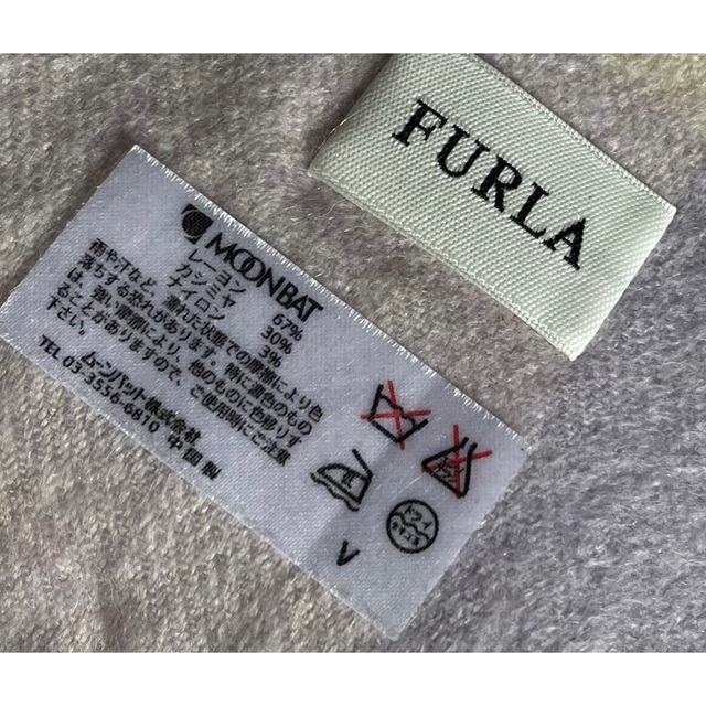 Furla(フルラ)のFURLA フルラ　カシミヤ混チェックストール レディースのファッション小物(ストール/パシュミナ)の商品写真