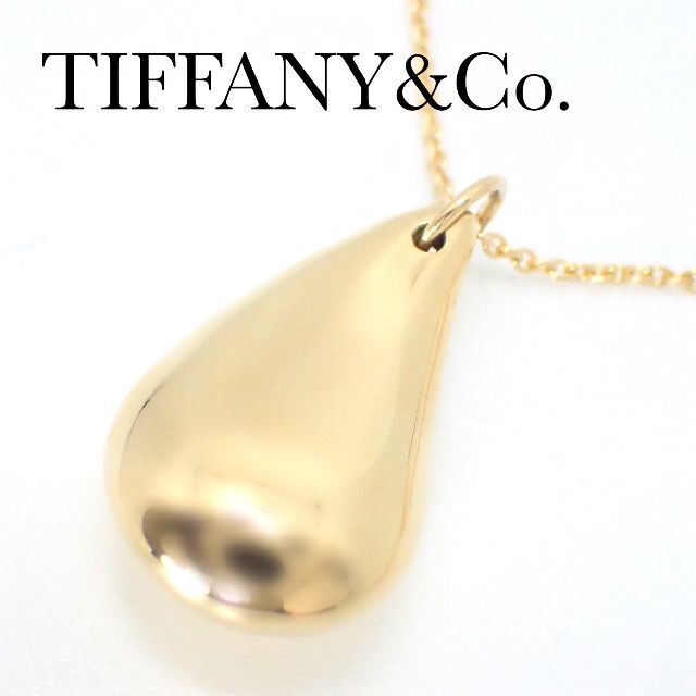 Tiffany & Co. - ティファニー Tiffany K18YG ティアドロップ ネックレス ラージ