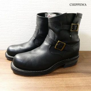 CHIPPEWA エンジニアブーツ ワークブーツ ブラック 26.5cm