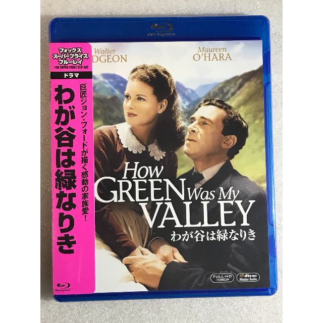 【新品】わが谷は緑なりき ジョン・フォード監督 Blu-ray