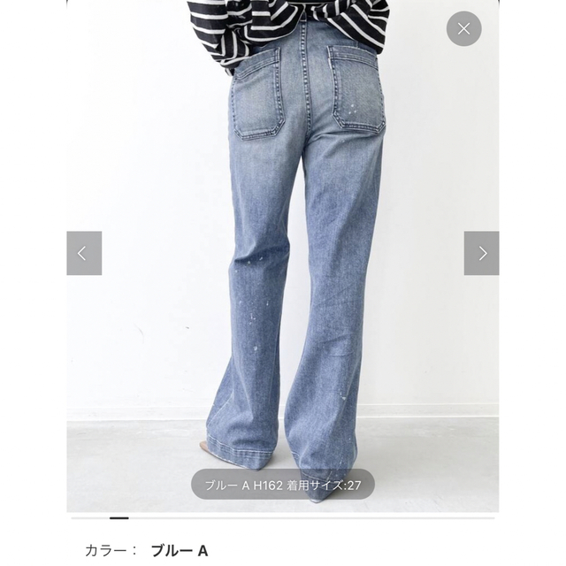 L'Appartement DEUXIEME CLASSE - L'Appartement 【ASKKNY】 SAILOR