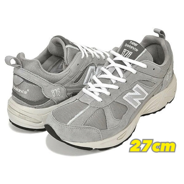 New Balance CM878MC1 "Gray" ニューバランス 27cm