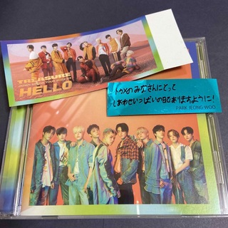 トレジャー(TREASURE)のtreasure 日本アルバム　銀テープ　ジョンウ(K-POP/アジア)