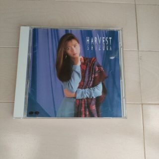 工藤静香 HARVEST CD(ポップス/ロック(邦楽))