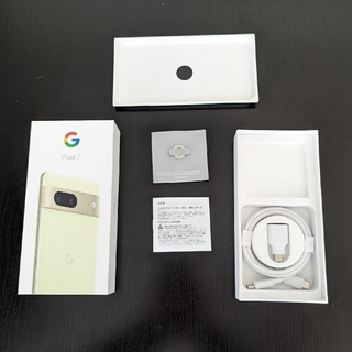 グーグルピクセル(Google Pixel)のGoogle Pixel7 の箱、付属品(その他)