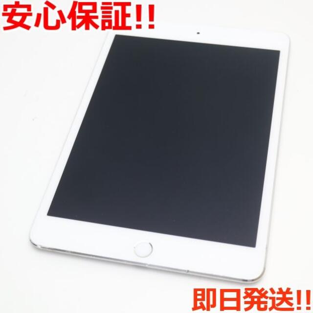 美品 SIMフリー iPad mini 4 128GB シルバー